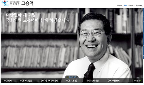 미화농수산 이미지