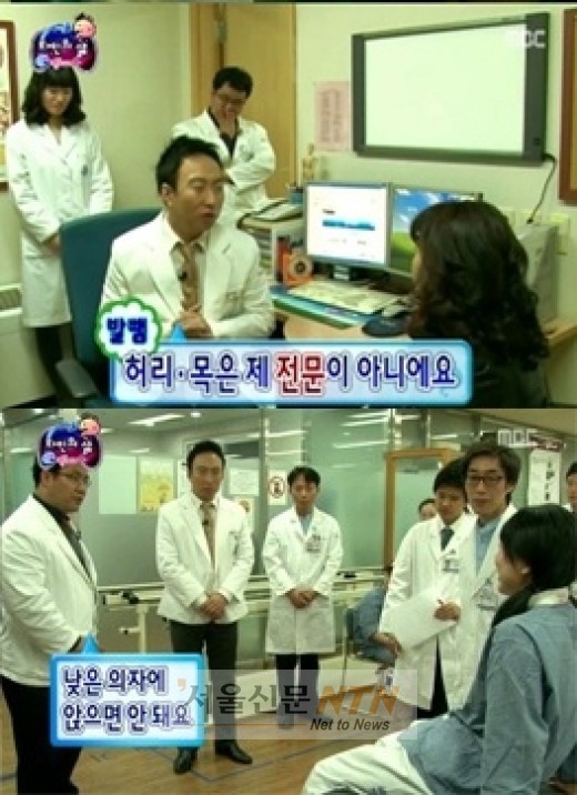 거성 이미지