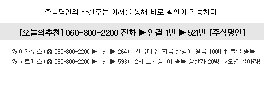 피제이와이컴퍼니 이미지