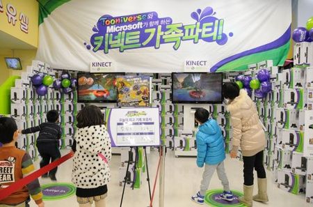 세계로할인마트 이미지