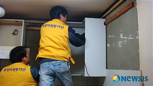 화성산업가스 이미지