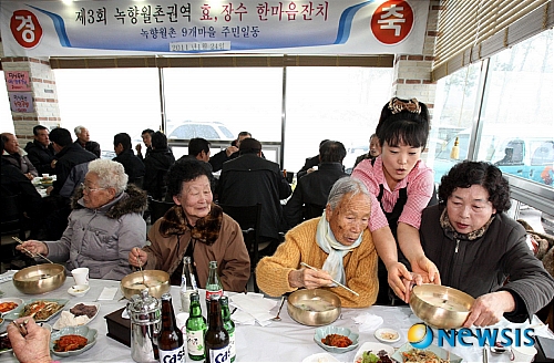 녹향월촌 한우명품관 이미지