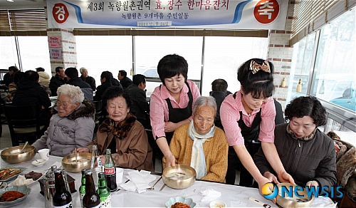 녹향월촌 한우명품관 이미지