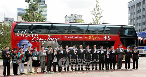태화여행사 이미지