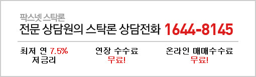 대유산전 이미지