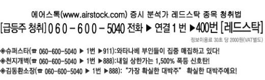 혜인정보통신 이미지