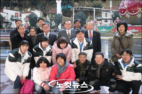 사회복지법인 대한장애인복지회 이미지