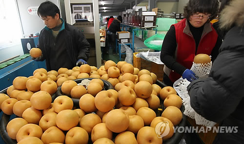 하나로수산동 이미지