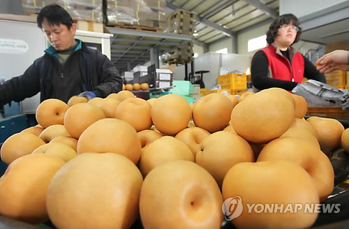 하나로수산동 이미지