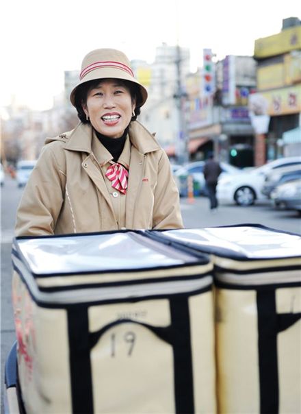 줌마렐라 이미지