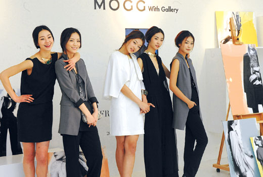 모그 이미지
