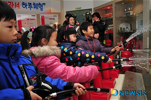 파란하늘 어린이집 이미지