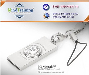한국뇌파심리연구소 이미지