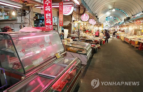 새시대정육점 이미지