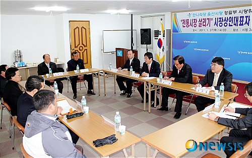 대송유통 이미지