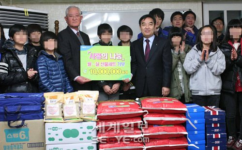 (주)해피존 이미지