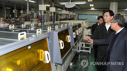 (주)서울엔지니어링 이미지