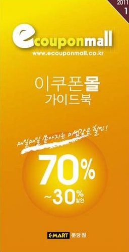 지오커뮤니케이션 이미지
