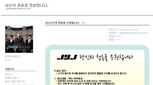 보금광고 이미지