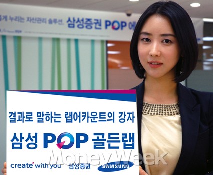 선진어드바이저리 이미지