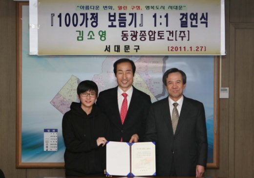 월드종합스포츠 이미지