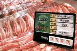 역전공판장 이미지
