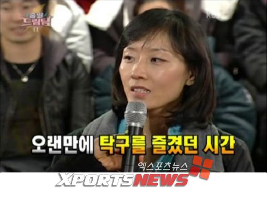 김분식 이미지