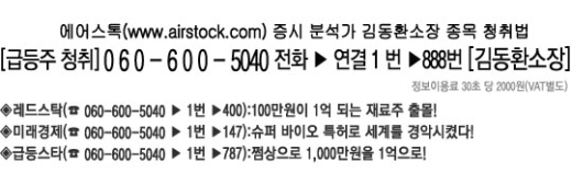 혜인정보통신 이미지