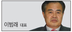 서산태안6쪽마늘조합 공동사업법인 이미지