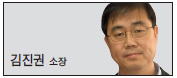 그린가스 이미지