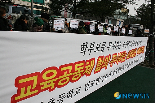 상탄초등학교 이미지