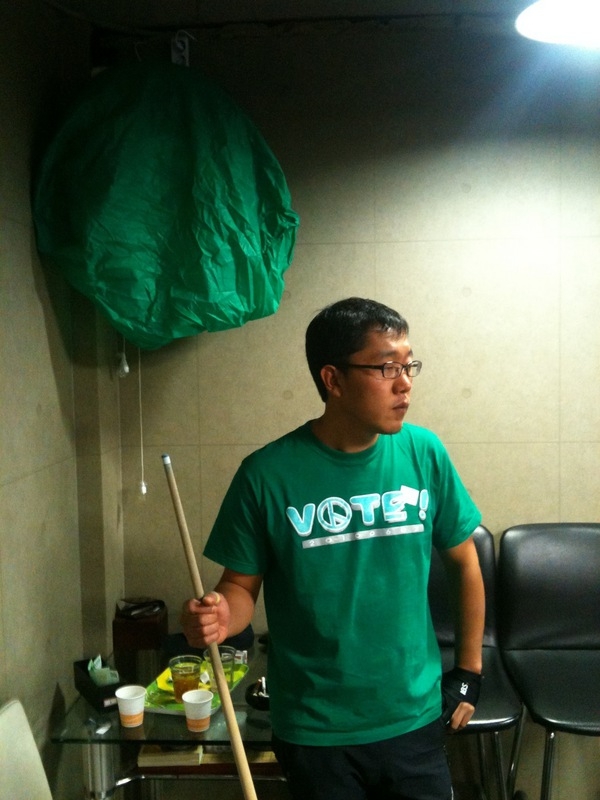 초록당구장 이미지