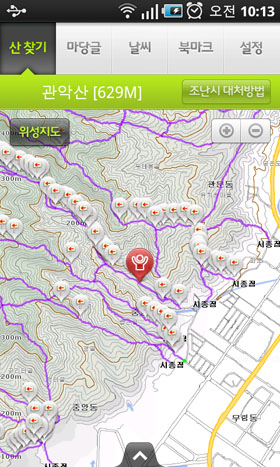 명산개발 이미지