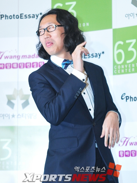 악덕사장 이미지