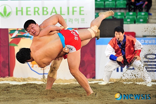 한라장 이미지