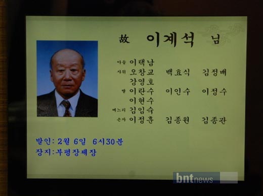 초록바다 이미지
