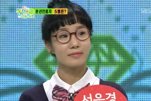 친구42 이미지