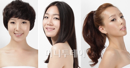 헤어스타일 이미지