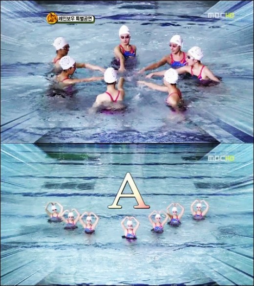 레인보우나인2 이미지