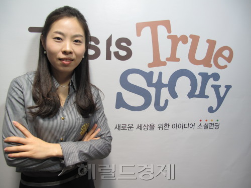 인생컴퍼니 이미지