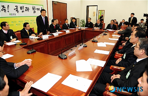 한국부분정비 이미지
