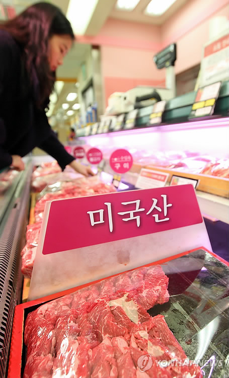 새서울수입 이미지