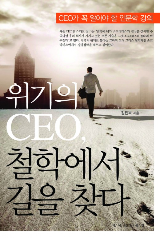 가교치킨 이미지