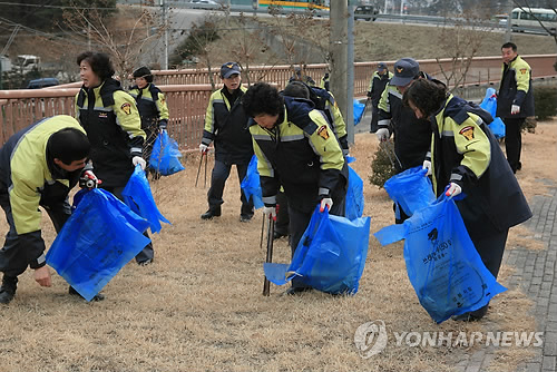 오륜환경 이미지