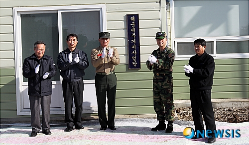 건일엔지니어링 이미지