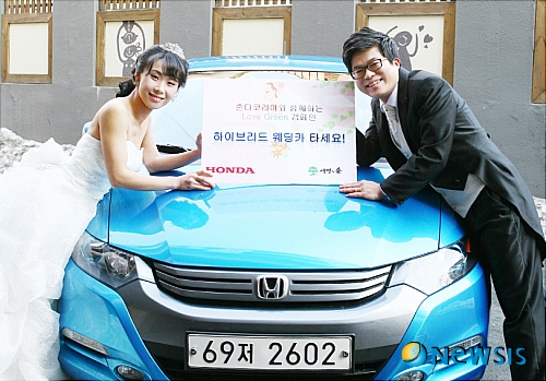 인사이트허브 이미지