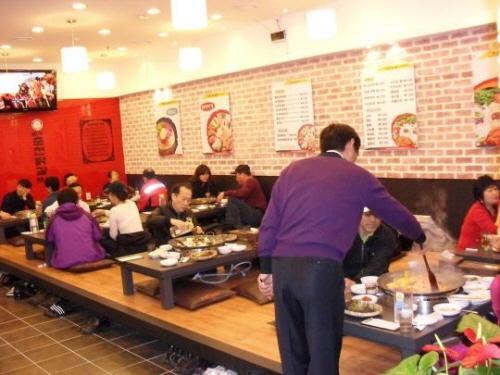춘천주닭갈비 이미지