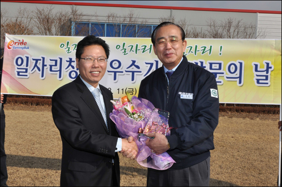 (주)계양정밀 이미지