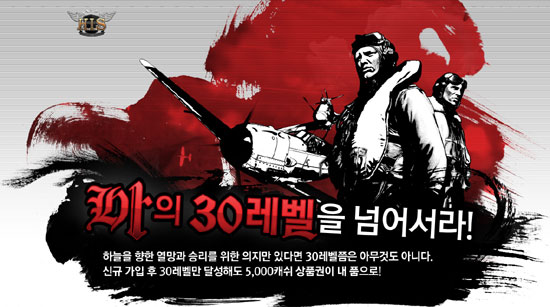 인더시즌 이미지