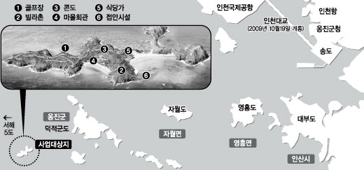(주)청원환경 이미지